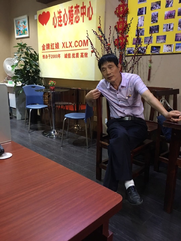 老林的第一张照片--惠安相亲网