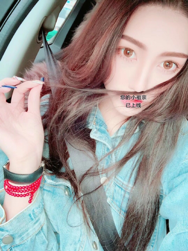 小艾哦的第一张照片--惠安相亲网