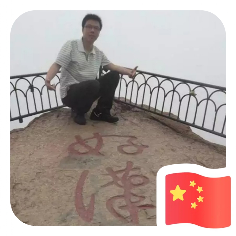 一只小虎牙的第一张照片--惠安相亲网
