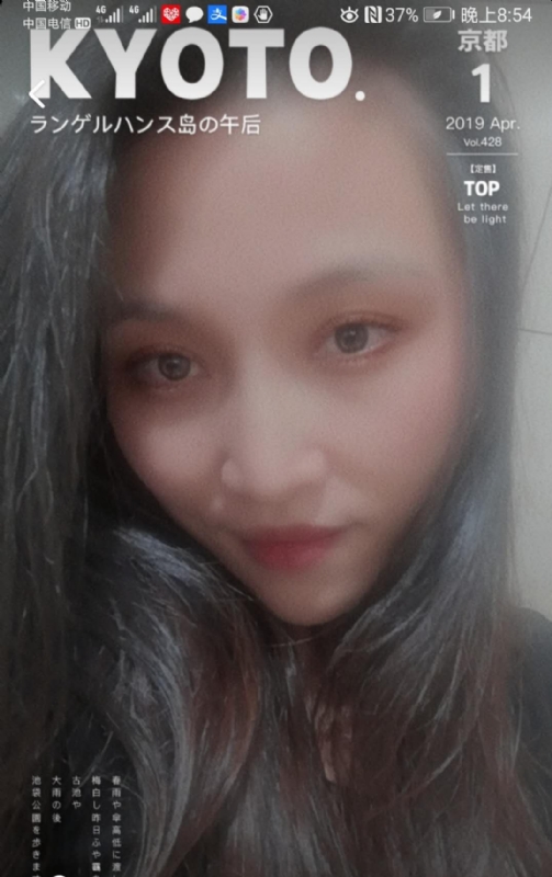 小女一诺千金的第一张照片--惠安相亲网
