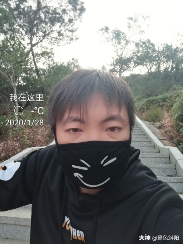 暮色斜阳的第一张照片--惠安相亲网