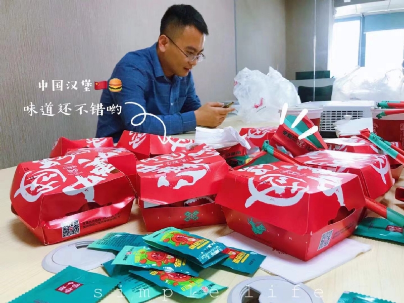 dollar的第一张照片--惠安相亲网