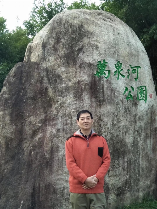 村夫的第一张照片--惠安相亲网