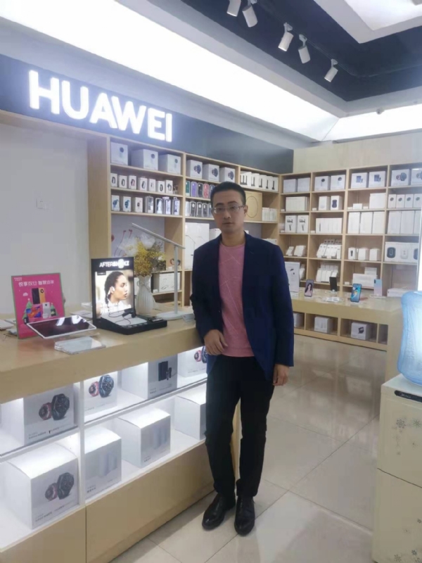 顺水行舟的第一张照片--惠安相亲网