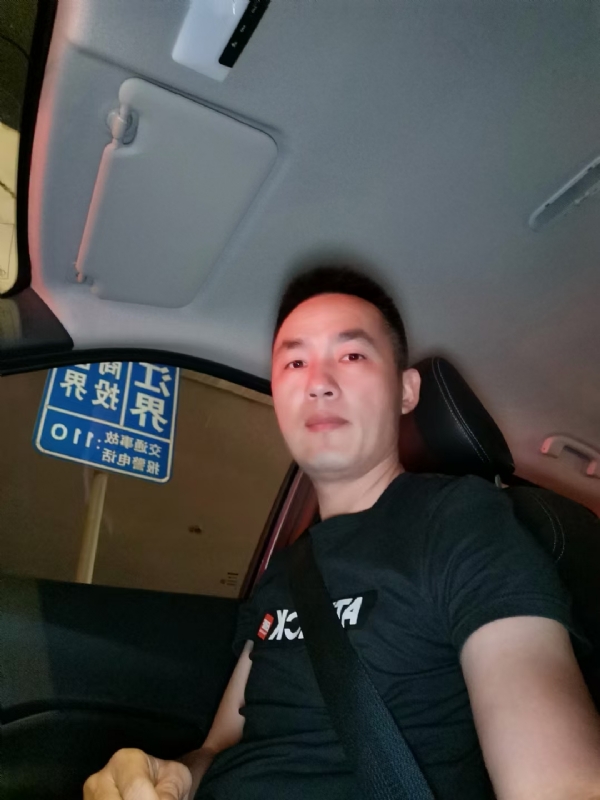 烟火的第一张照片--惠安相亲网