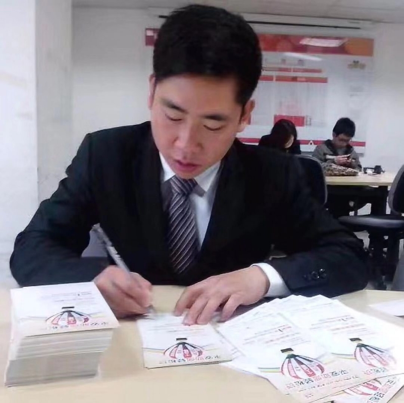 逆風飛揚的第一张照片--惠安相亲网